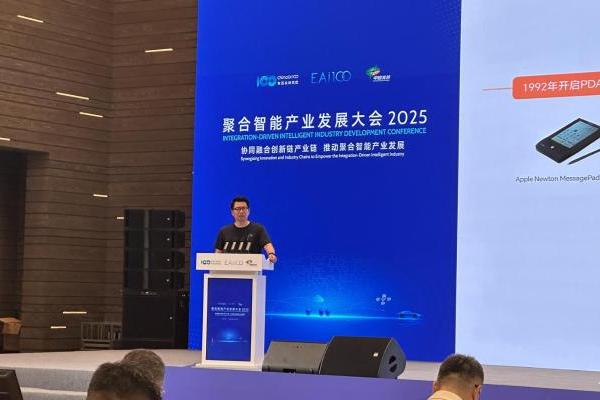 赵哲伦：明年机器狗市场规模超7万台，维他动力将占六成