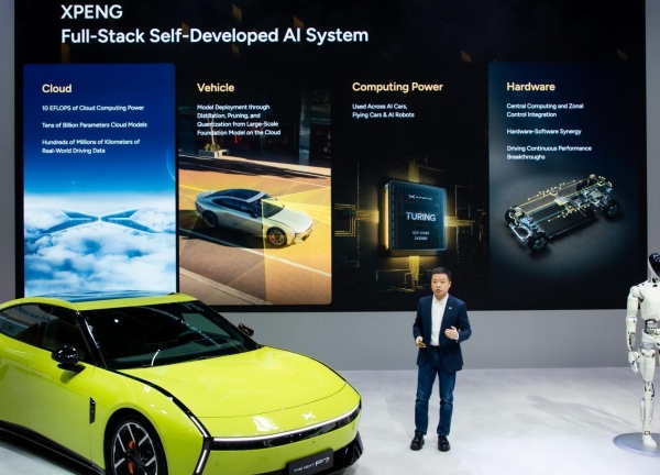 IAA 2025 | 何小鹏：我们不是“卖货空军”，而是“扎根陆军”