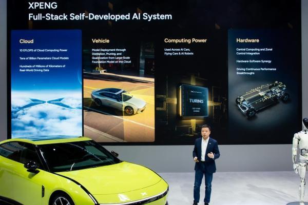 IAA 2025 | 何小鹏：我们不是“卖货空军”，而是“扎根陆军”