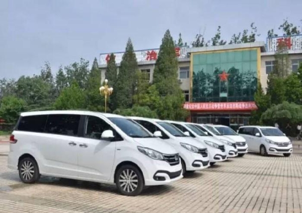上汽大通G90护航2025北京服贸会，国宾品质助力全球服务贸易交流