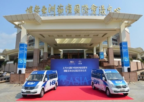 上汽大通G90护航2025北京服贸会，国宾品质助力全球服务贸易交流