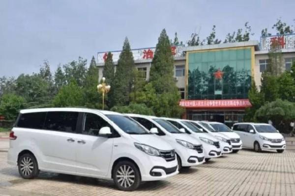 上汽大通G90护航2025北京服贸会，国宾品质助力全球服务贸易交流