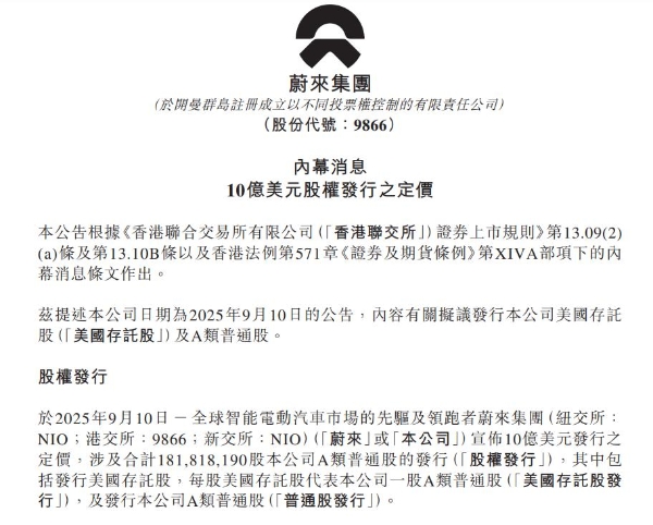 微信图片_20250911105318_713_69.png