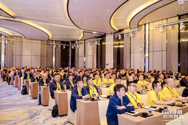 科创领航，佳通灯塔工厂点亮共赢新生态