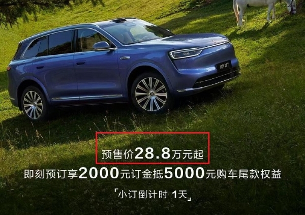 006y0Dfagy1i5md5a2r2dj30u01hc49j - 副本.jpg