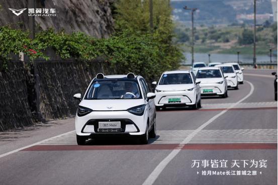 五粮液参股车企出新招：买车享白酒75折