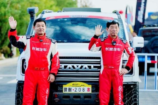2025敦耐赛开启，魏建军亲驾哈弗H9柴油版率队出征T2组