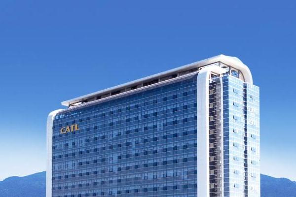 宁德时代匈牙利工厂预计2026年初投产
