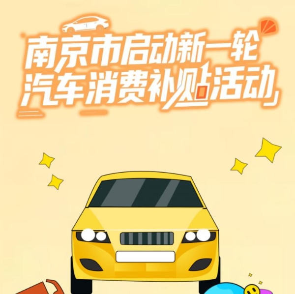 微信图片_20250905162236_647_69.png
