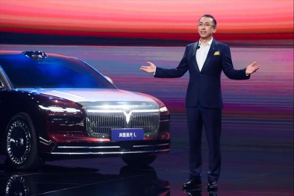 【新闻稿】岚图汽车“时代风尚之夜”万象新生，岚图追光L正式开启预订674.png