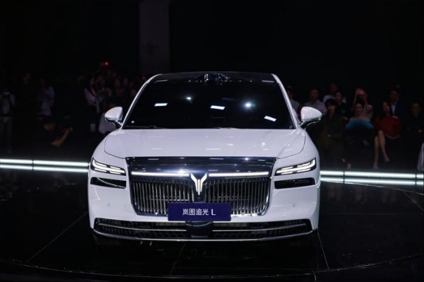 【新闻稿】岚图汽车“时代风尚之夜”万象新生，岚图追光L正式开启预订1958.png