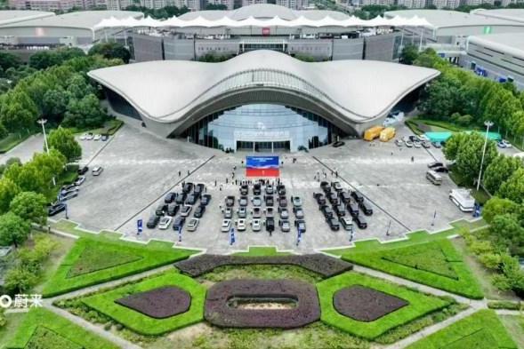 蔚来连续四年成为世界制造业大会官方指定用车