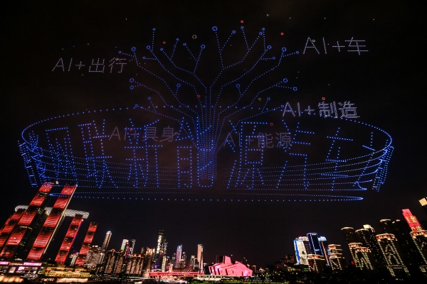 重庆，凭什么登上智能网联汽车“新王座”？