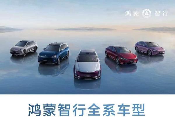 3天大定18500台！大家为啥扎堆国庆买车？