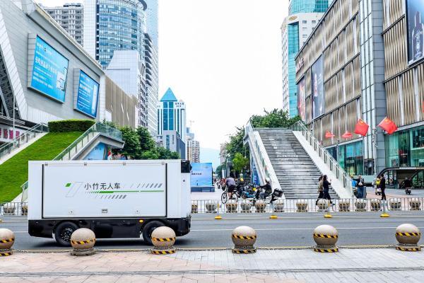 赋能“中国电子第一街”,佑驾小竹无人车落地华强北
