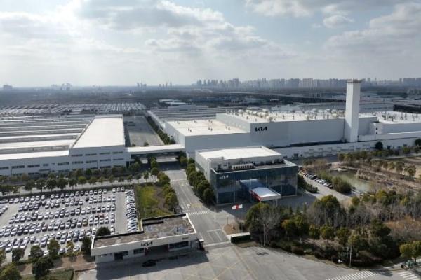 悦达起亚前三季度销量超18.7辆，同比增长9.1%