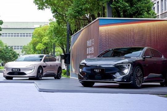 阿维塔12四激光版正式上市 售价26.99-42.99万