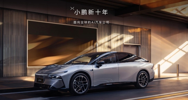 小鹏市值,追平理想