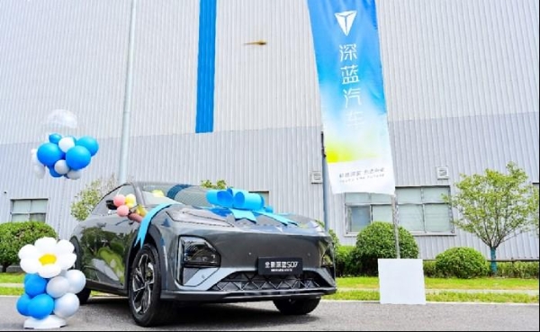坚守用户第一,深蓝S0730万辆再启全球新章