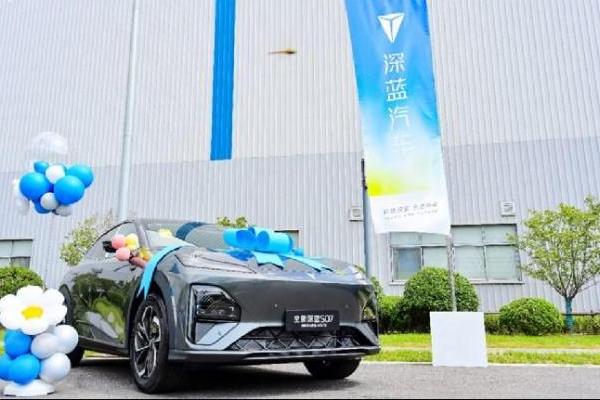 坚守用户第一，深蓝S07 30万辆再启全球新章