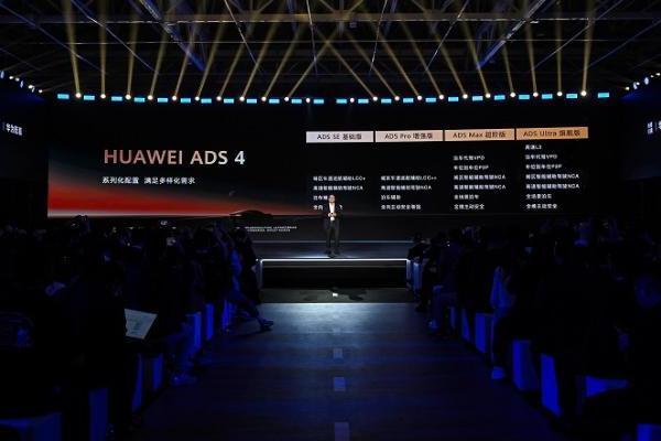 零跑官宣：与华为道不同？ 真相其实没那么复杂！