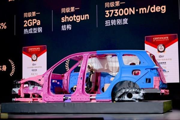 智享大六座旗舰SUV风云T11全球上市,限时抢鲜价17.99万元起!