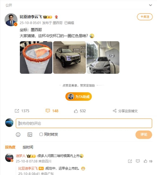 screenshot_2025-10-09_15-57-00.png
