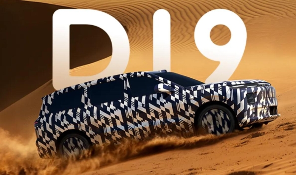10月重磅新车一览：零跑D19，小鹏X9超级增程等扎堆登场