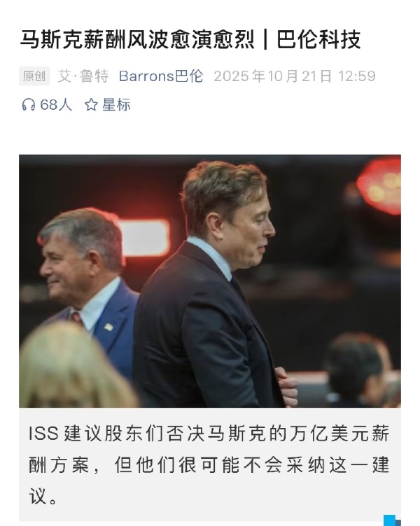 007wkF0Rgy1i6k24iz9p2j310o8on1ky.jpg