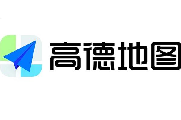 消息称高德将入局Robotaxi无人驾驶出租车赛道，瞄准全球市场