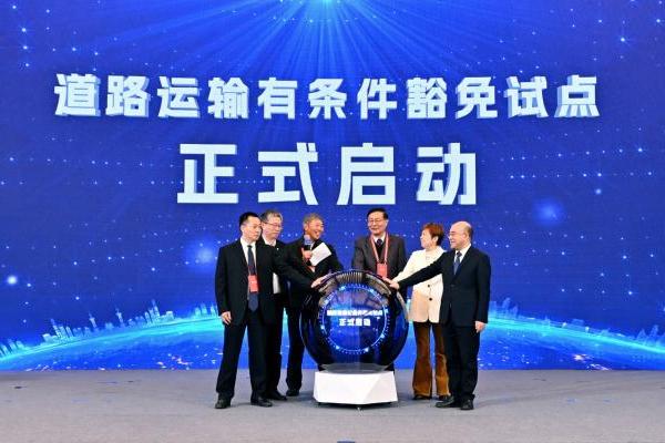 E周看点｜理想汽车组织架构大调整；公安部将限制汽车百公里加速小于5秒