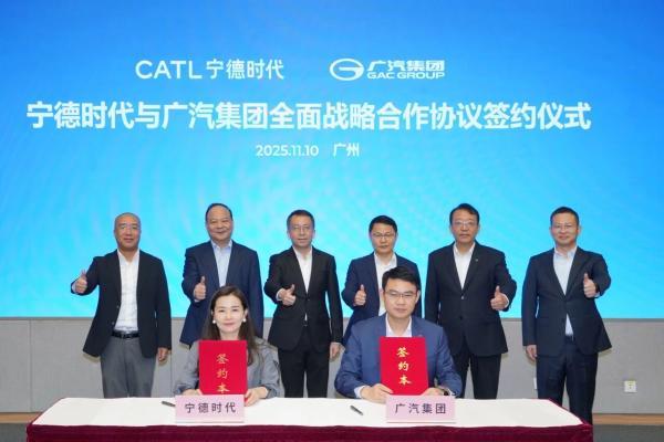 E周看点｜理想汽车组织架构大调整；公安部将限制汽车百公里加速小于5秒