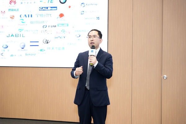 以“质量基石”护航中国新能源汽车创新与出海，共筑产业“白金标准”