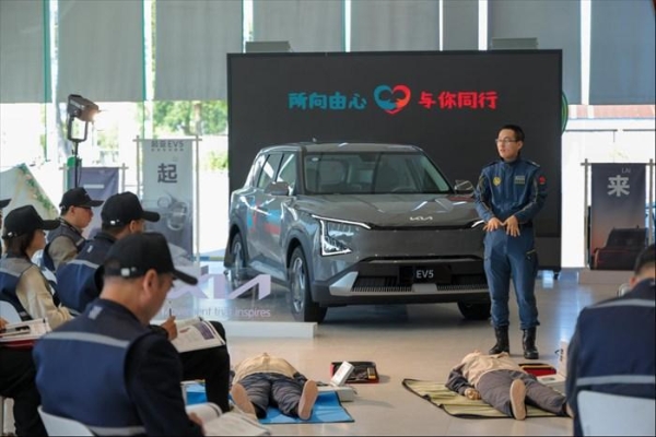 所向由心 与爱同行，起亚用温暖陪伴诠释“用户人生共建者”