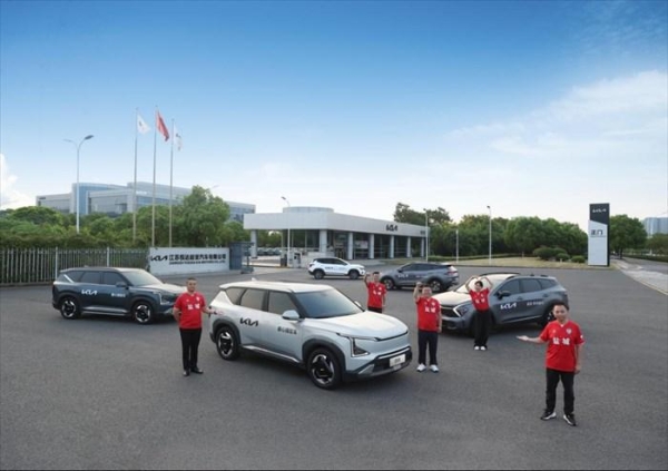 所向由心 与爱同行，起亚用温暖陪伴诠释“用户人生共建者”