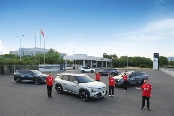 所向由心 与爱同行，起亚用温暖陪伴诠释“用户人生共建者”