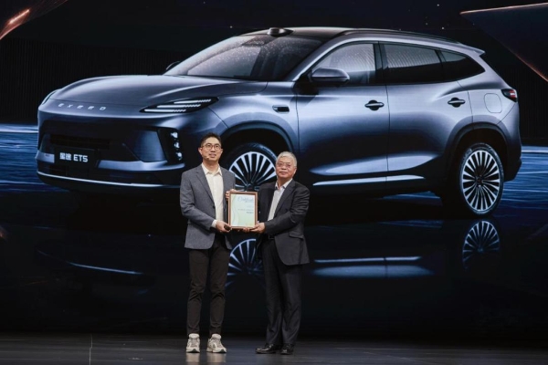 【新闻稿】5与伦比+新奢智电中型SUV丨星途ET5全球上市超级置换价13.49万元起1323.png