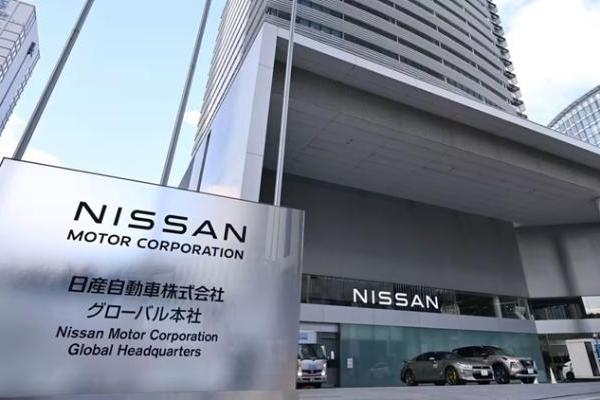 真是一流企业卖大楼？日产将总部大楼卖给中国台湾企业