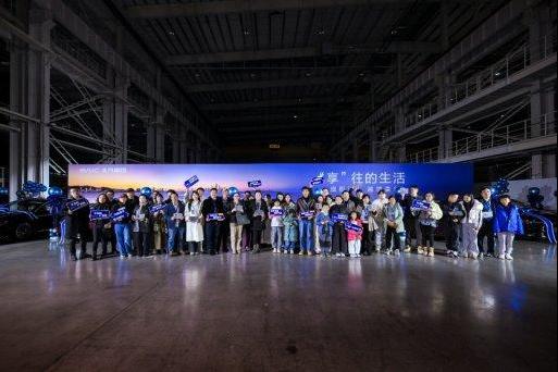 告别传统豪华！享界私旅团打造“可感知、可体验”的新豪华范式