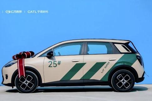 京东首款新车价格公布，租电价格4.99万元起！