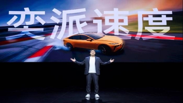 14万级唯一激光雷达四驱轿跑，东风奕派eπ007+正式上市