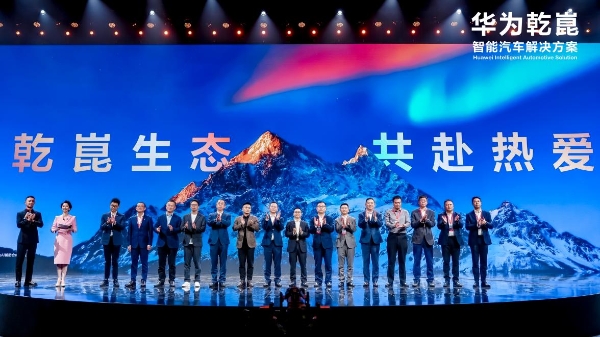 时代匠心，共创共赢|江淮汽车携多款智电产品闪耀2025广州国际车展