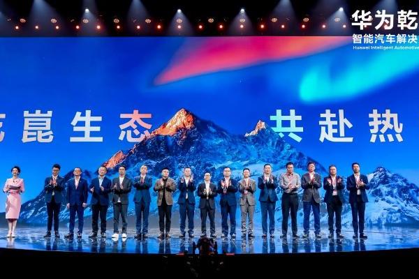 时代匠心，共创共赢|江淮汽车携多款智电产品闪耀2025广州国际车展