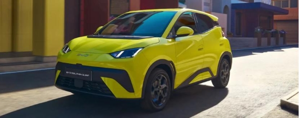 花旗：比亚迪2026年海外汽车销量目标拟达160万辆