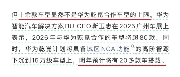 c12e51f4gy1i7krjcw39gj20ulcmxnpe - 副本 (2).jpg