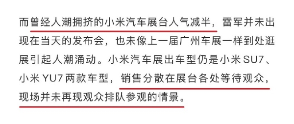 c12e51f4gy1i7krjcw39gj20ulcmxnpe - 副本 (3).jpg