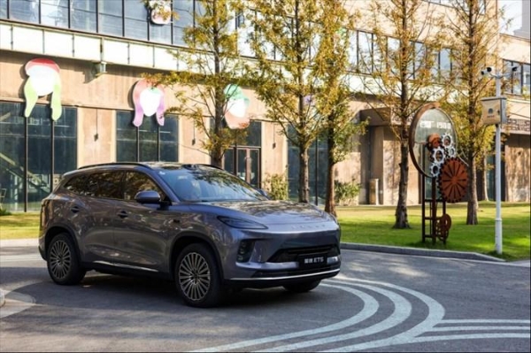 智驾远航新篇章 星途璀璨耀江城 星途ET5百台车交付仪式圆满举行