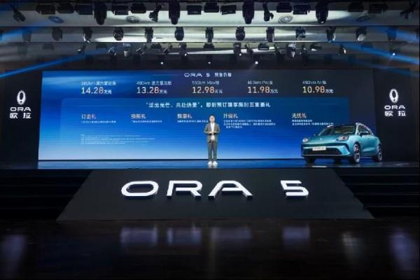 预售开启！欧拉5携手侯明昊“共赴热爱”，以极美极智重塑A级纯电SUV标杆