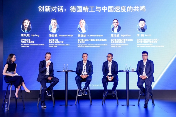 重塑智能豪华跑车体验，保时捷上演“中国速度”