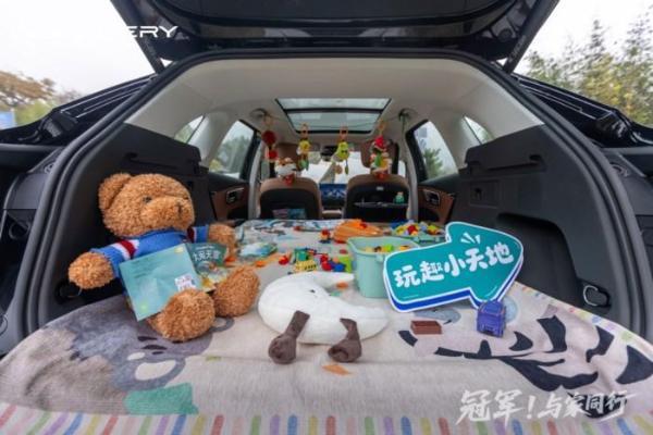 从传承到进阶！第五代瑞虎8，11月3日开启预售